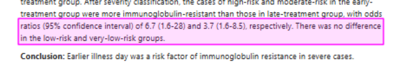 Iwasa 2025 PubMed摘要